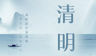 MRCAT猫先生_官方网站